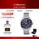 泰格豪雅【新年禮物】TAG Heuer泰格豪雅F1系列紅牛車(chē)隊聯(lián)名手表計時(shí)碼表 CAZ101AL.BA0842