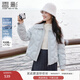 香影藍色輕薄羽絨服女短款2025冬季新款拼接寬松90白鴨絨翻領(lǐng)外套 航線(xiàn)藍 M 160/84A/95-110斤