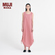 MUJI MUJI IDEE 女式 無(wú)袖連衣裙 GA11CC2S多巴胺 煙熏粉色 均碼