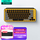羅技（Logitech）POP KEYS無(wú)線(xiàn)藍牙鍵盤(pán) 機械鍵盤(pán)無(wú)線(xiàn)辦公鍵盤(pán)筆記本電腦雙模手機平板ipad鍵盤(pán)MAC小巧便攜外接鍵盤(pán) 熱力黃