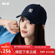 MLB帽子男帽女帽春季透氣遮陽(yáng)帽新款休閑帽鴨舌帽軟頂運動(dòng)棒球帽 紐約洋基/藏青色/77 均碼 F