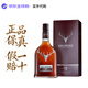 大摩（DALMORE）【假一罰十】12/15/18年 原瓶進(jìn)口 單一麥芽威士忌 700ml 大摩12年