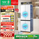 容聲小方糕410L十字門(mén)冰箱玻璃超薄零嵌入式小戶(hù)型一級能效風(fēng)冷無(wú)霜雙變頻BCD-410E30CZGAD國家補貼