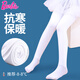 芭比兒童連褲襪女童打底襪白色絲襪女孩舞蹈襪秋冬加絨加厚保暖打底褲