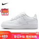 耐克NIKE女大童空軍一號AF1 新年禮物 運動(dòng)鞋FV5951-111白36