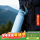 樂(lè )扣樂(lè )扣（LOCK&LOCK）探索保溫保冷杯316L保溫杯戶(hù)外便攜保溫壺大容量水杯子1L藍色