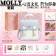 MOLLY原創(chuàng  )送女友生日禮物輕奢小眾新款感通勤背包百搭大容量 1727藍((聯(lián)系客服自選飾品))