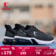 喬丹男鞋運動(dòng)鞋秋冬網(wǎng)面透氣減震耐磨氣墊跑鞋鞋子輕便跑步鞋 黑色煤灰色 42.5
