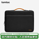 tomtoc電腦包手提筆記本包男女14英寸商務(wù)蘋(píng)果16寸MacBook Pro/Air M5 黑色 15英寸