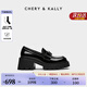 CHERY KALLY【張潤同款】輕奢厚底樂(lè )福鞋女2026春季新款英倫單鞋真皮女鞋 CHERY&KALLY 黑色 -增高6.5cm 36