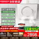 老板（Robam）油煙機 升級18.5旋風(fēng)大吸力抽油煙機5.2kW大火力燃氣灶白色油煙機灶具套裝21A6H+30B5X