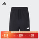 adidas休閑舒適短褲女裝夏季阿迪達斯官方輕運動(dòng)JY8574 黑色/白   M