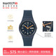 斯沃琪（Swatch）瑞士手表 Gent系列 暗夜線(xiàn)條 開(kāi)學(xué)禮物考試表男女石英表SO28I700
