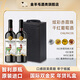 金羊毛【國際雙金獎/年貨禮盒】智利原瓶進(jìn)口紅酒干紅葡萄酒送禮酒 750ml*2瓶【國際雙金獎 高檔禮箱】