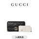 GUCCI古馳GG Marmont系列小號肩背包（配卡包）[禮物] 黑色 均碼