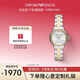 EMPORIO ARMANI阿瑪尼手表女士白月光系列鑲鉆雙色石英表 情人節送女友AR11524
