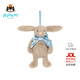 Jellycat害羞米色邦尼兔冬日掛飾毛絨掛件圣誕禮物新年禮物生日禮物 褐色 One Size