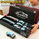 麥格萌兒童玩具男孩生日禮物3-6歲合金小汽車(chē)回力賽車(chē)運輸車(chē)禮盒套裝 【運輸車(chē)+越野車(chē)+精美禮盒】 男童6-10-14歲寶寶合金小汽車(chē)61六一兒童節禮物