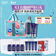 科顏氏（Kiehl's）男士保濕潔面250ml+乳液75ml 控油補水護膚品 情人節禮物男
