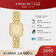 蔻馳（COACH）CASS系列 鑲鉆方盤(pán)石英女表 14504559 新年禮物/送禮