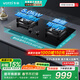 華帝（VATTI）新品嵌入式家用燃氣灶具臺嵌兩用 5.0KW猛火定時(shí)可調節開(kāi)孔灶i10081B 天然氣
