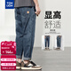 唐獅2025秋冬季小直筒牛仔長(cháng)褲男款百搭水洗復古男生褲子潮流