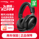 極度未知（HYPERX）颶風(fēng)2颶風(fēng)3二代三代cloud系列 電競游戲耳機頭戴式有線(xiàn)無(wú)線(xiàn)電腦fps吃雞ps5專(zhuān)用降噪麥克風(fēng)原金士頓 【颶風(fēng)3無(wú)線(xiàn)加強版】200小時(shí)長(cháng)續航丨黑色