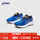 亞瑟士（asics）童鞋2024新款透氣網(wǎng)眼運動(dòng)跑步鞋男女童耐穿橡膠減震1014A297
