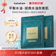 Lululun進(jìn)口駐顏水油平衡面膜7片裝補水清潔去油毛孔清潔貼片7片