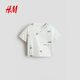 H&M2026春季新款童裝男嬰印花棉質(zhì)T恤1314913 淺灰色/車(chē)輛 90 90/52(1.5-2Y)