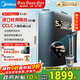美的（Midea）凈水器家用星河1000G PRO 5年長(cháng)效陶氏RO反滲透0阻垢劑直飲機廚下式凈飲機 鮮活零陳水