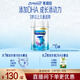 美贊臣鉑睿 兒童奶粉4段 配方奶粉（3歲以上） 850g*6全面營(yíng)養 優(yōu)量DHA