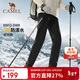 駱駝（CAMEL）戶(hù)外男女情侶軟殼褲防風(fēng)防潑水露營(yíng)徒步褲 A23CA49104 幻影黑 M