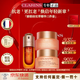 嬌韻詩(shī)（CLARINS）雙萃精華日晚眼霜彈簧水乳套裝護膚品抗皺緊致補水保濕送節日禮物 第九代雙萃精華+日霜+晚霜