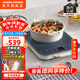 摩飛電器（Morphyrichards） 電磁爐家用大功率2100W勻火加熱爆炒十檔火力MR8900 大火力多檔可調【椰奶白】