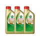 嘉實(shí)多（Castrol）機油全合成5w-30/5w-40/0w-20 新加坡原裝進(jìn)口 極護5w40 1L*3