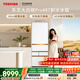 東芝（TOSHIBA）大白桃Pro464L日式多門(mén)冰箱487雙系統超薄零嵌自動(dòng)制冰玻璃面板小戶(hù)型GR-RM487WI-PG1B3國家補貼