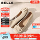 百麗（Belle）復古大飾扣牛皮平底單鞋女2026春新商場(chǎng)同款輕便單鞋F1W1DAQ6 米白色 37 (235mm)