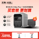 正浩【德3MaxPlus新品2度電+500W車(chē)載超充套裝】大容量快充戶(hù)外移動(dòng)電源220V大功率戶(hù)外作業(yè)儲能露營(yíng)
