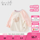 戴維貝拉（DAVE＆BELLA）童裝男嬰兒衣服寶寶長(cháng)袖兒童t恤男童春裝女童打底衫春秋體恤上衣 粉色【現貨】 90 cm（建議身高80-90cm）