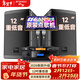 山水（SANSUI）M13 家庭ktv音響套裝專(zhuān)業(yè)效果器純后級功放影院15吋重低音卡拉ok唱歌全套音箱設備家用K歌一體機 M13專(zhuān)業(yè)版套裝2.0