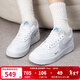 耐克（NIKE）女鞋 Air Force 1 '07 春季時(shí)尚潮流百搭低幫白色運動(dòng)休閑板鞋 HV2511-100 38.5