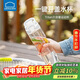 樂(lè )扣樂(lè )扣（LOCK&LOCK）人魚(yú)線(xiàn)塑料運動(dòng)水杯夏天便攜水壺帶刻度提手男女水杯子700ML白色