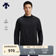 DESCENTE迪桑特RUNNING跑步運動(dòng)健身吸濕速干男士防曬長(cháng)袖針織衫 BK-黑色 XL (180/100A)