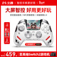 北通鯤鵬50第二代無(wú)線(xiàn)游戲手柄AI智控藍牙手柄 xbox電腦PC手機steam電視NSswitch2震動(dòng)體感 原神 仁王3