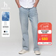 哈吉斯（HAZZYS）男裝 26春季新款男褲子PHIZ系列經(jīng)典長(cháng)褲直筒休閑牛仔褲男 天藍色SL 33 （175/80A）