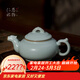 青澹汝窯茶壺可大號泡茶碗茶具天青色景德鎮陶瓷家用手工玉龍壺 玉龍壺 開(kāi)片可養 215ml 215ml