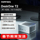 極夜/TOPFEEL【DeskOne T2】全鋁迷你主機電腦臺式機mini小微型PC安靜便攜H255/HX370 銳龍 7 H 255準系統（無(wú)內存硬盤(pán)） 霧隱青灰