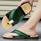 歐倫啄木鳥(niǎo)人字拖鞋男2026夏季新款外穿防滑軟底涼拖潮流休閑夾腳沙灘涼鞋男 綠色 42