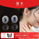 黛米 藍扉 S925銀老燒藍寶石耳釘氣質(zhì)耳環(huán)彩寶女耳飾新年禮物